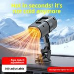 12V Car Heater Defroster Defogger w/ Adjustable Suction Cup Mount