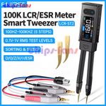 FNIRSI LCR-ST2 Smart Tweezer LCR SMD ESR Tester Resistance Capacitance Test Tool