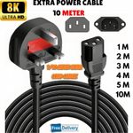 1/2/3/5/10Meter Long 3 Pin Mains Power Lead 3 Prong Plug Cord / C13 Plug UK lot