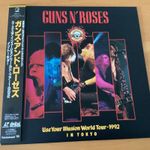 GUNS N’ ROSES USE YOUR ILLUSION TOUR IN TOKYO 1992 JAPAN LASER DISC OBI MVLG-918