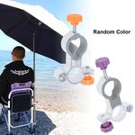 2Pcs Clip On Mount Garden Chair Parasol Patio Deck Umbrella Sun Multifunction