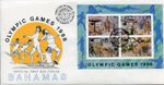 BAHAMAS: FDC (1988) Olympic Games Seoul 1988 Miniature Sheet Sports