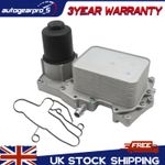 4.4 TDV8 Engine Oil Cooler For Range Rover L322/L405/L494 LR113200 LR022895 UK