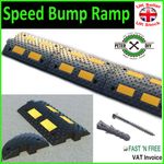 SPEED BUMP HUMP RAMP 55x300mm Kit Traffic Calming ROAD SAFETY 1.3m - 4.3m