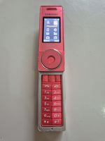Samsung X830 Unlocked Mobile Phone SUPER RARE