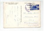 LEBANON: 1956 picture postcard to Scotland (C92594)