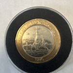 2015 British UK £2  flag error "The First World War" Coin Uncertified