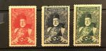 Turkey Ottoman 1917 Sultan Resad Portrait Stamps MH* SET SG #768/770 TK