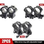 2Pcs Adjustable Center Height Scope Mount Rings 1''/30mm Base for 11mm/20mm Rail