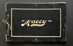 Very Rare Macey Furniture Catalog: Grand Rapids, MI  1900-1901