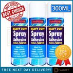 SPRAY ADHESIVE STRONG GLUE VINYL CARPET FLOORING UPHOLSTERY HEAVY DUTY NEW 300ML