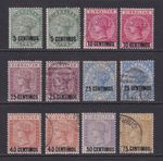 Gibraltar QV 1889 Stamps MM, Used. Inc Short Foot on 5. Cat approx £420.
