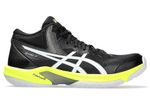 Men's Volleyball Shoes Asics BEYOND FF MT Black Indoor Shoes 1071A095-001