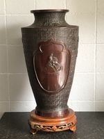 STUNNING LARGE ANTIQUE JAPANESE BRONZED METAL VASE ON CARVED WOODEN STAND 
