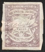 English & Irish Magnetic Telegraph Company Stamp 1/6 - (no control)