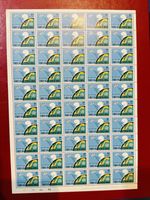 SOUTH VIETNAM FULL SHEET STAMP MNH 1973 Meteorological Day