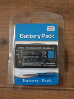 SPR-003 Battery 2000mAh for Nintendo 3DS XL / LL & NEW 3DS XL / LL