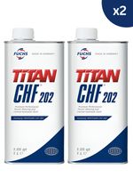 FUCHS TITAN CHF 202 Power Steering and Central Hydraulic Fluid Automotive 1L x 2