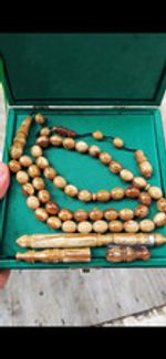 Islamic Tasbih Style Prayer Beads Strand, Beads in Green Case with Box
