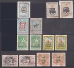 (F279-23) 1955-8 Mozambique mix 13stamps (W) 