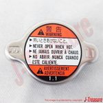 SUZUKI Genuine Radiator Cap (1.1) 17730-08J00 GSX-R1000 2013-2017