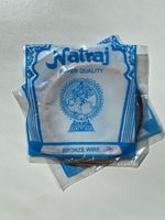 Sarangi Sympathetic Strings (Bronze)