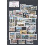 Cept 1977, Mich.-Nr.: Complete