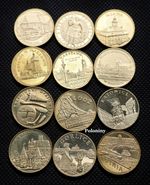LOT OF TWELVE COMMEMORATIVE COINS OF POLAND - POLISH HISTORIC CITIES (UNC)