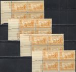 US Scott #997 MNH Plate Blocks #24259-24262