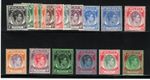 Strait Settlements #238 - #252 Very Fine Never Hinged Set (3cent Green Is LH)