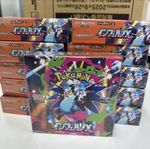 Inferno X Booster Box Pokemon Card Game Mega M2 Japanese Onsale..