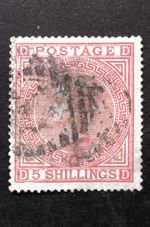 Queen Victoria GB 5/ White Paper SG.134 Pl.4 Used Well Centered Good Perf. VF