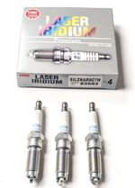 Set of 3 Spark Plugs for Ford 1.0 EcoBoost | 1770305 - CM5G-12405-CE