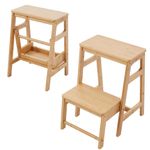 Folding Wooden Bamboo Step Stool Kitchen Ladder Chair Display Rack 3 in 1 Stool
