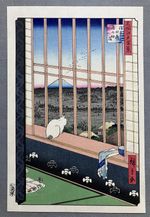 Hiroshige Utagawa Ukiyo-e Woodblock Print “Asakusa Rice Fields and White Cat”