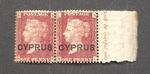 CYPRUS QV CLASSIC 1880 1d Plate 215 (SG2) - Unmounted Mint Marginal Pair 