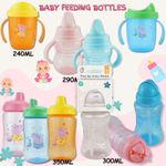 Peppa Pig No Spill Toddler Beaker Twin Handle Cup BPA Free Sippy Cup Baby Bottle