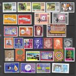 Ceylon 1970 - 1972 MNH Selection sg 561/590