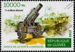 WWI 2nd Battle of YPRES Krupp 21 cm Mörser/Mortar Howitzer Artillery Gun Stamp