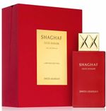 Swiss Arabian Shaghaf Oud Ahmar Eau de Parfum 75ml Spray Oud Long Lasting