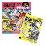 ONE PIECE Magazine Vol.21 (With an Exclusive OPTCG Luffy Promo Card) Presale