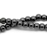 30 x 6mm Loose Hematite - Shamballa Beads Jewellery Gemstone Craft Beading J30