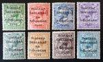 IRELAND 1922 DOLLARD OVERPRINT IN BLACK COMPLETE MNH SG 1-9 HIB SET 1T CAT €100