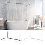 Shower Rail Set for Bath, U Shape, Ceiling Mounts, Hooks  included, 70x165x70cm