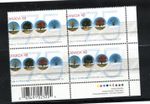 Canada #1959 Very Fine Never Hinged Dramatic Misperf Plate Block Variety
