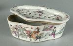 Chinese 19thC Porcelain Crickets Box / Cage. Antique Chinese Porcelain.