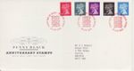 GB Stamps First Day Cover Definitive, 5 values 15p to 37p, double heads SHS 1990