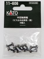 8 Pack - Kato 11-606 Metal Wheels - Black  - N / 009 / H0e Gauge / 4, 2mm scale