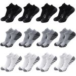 12 Pairs Trainer Socks Mens Cotton Ankle Liner Invisible Low Cut Sports 6-11 UK
