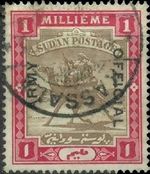 SAVOYSTAMPS-SUDAN-1905-CAMEL DEFINITIVE "ARMY OFFICIAL"-SCOTT # M 01-CV # $ 200